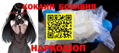 скорость Бугуруслан