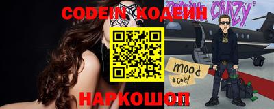 скорость Бугуруслан