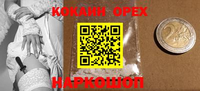 Альфа ПВП Будённовск