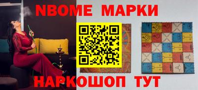 мефедрон мука Бузулук