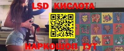 скорость Бугуруслан