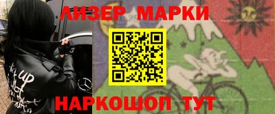 мефедрон мука Бузулук