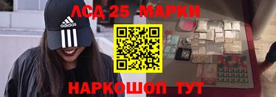 скорость Бугуруслан