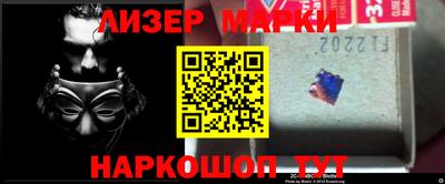 скорость Бугуруслан