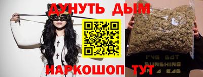 скорость Бугуруслан