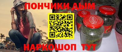 мефедрон мука Бузулук