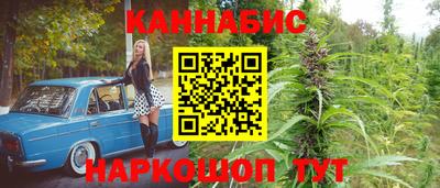 мефедрон мука Бузулук