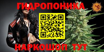 скорость Бугуруслан