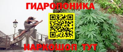 скорость Бугуруслан