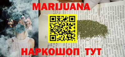 Альфа ПВП Будённовск