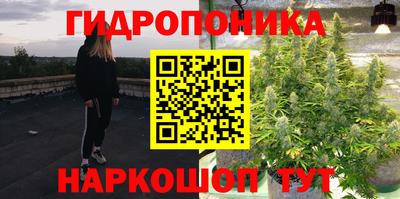 мефедрон мука Бузулук