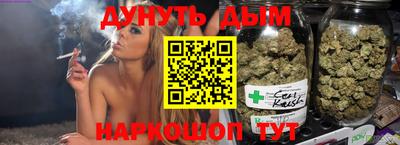 скорость Бугуруслан