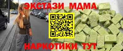 скорость Бугуруслан