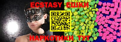 мефедрон мука Бузулук