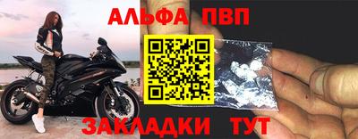 скорость Бугуруслан