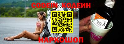 мефедрон мука Бузулук