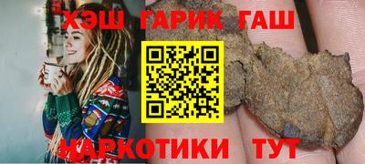 скорость Бугуруслан
