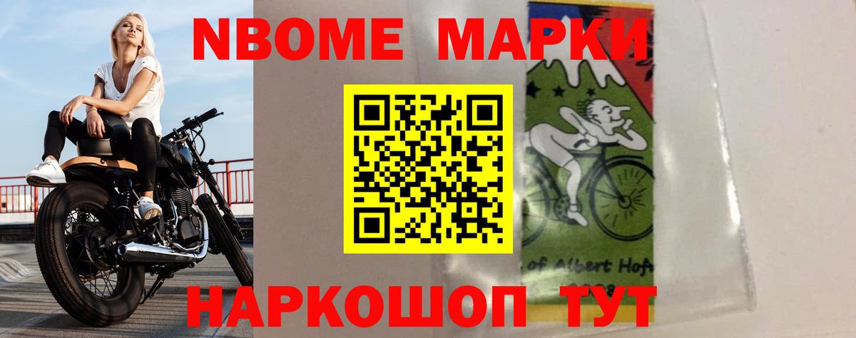 LSD-25 экстази кислота  Вход с VPN  Чернушка  ЛСД экстази кислота 